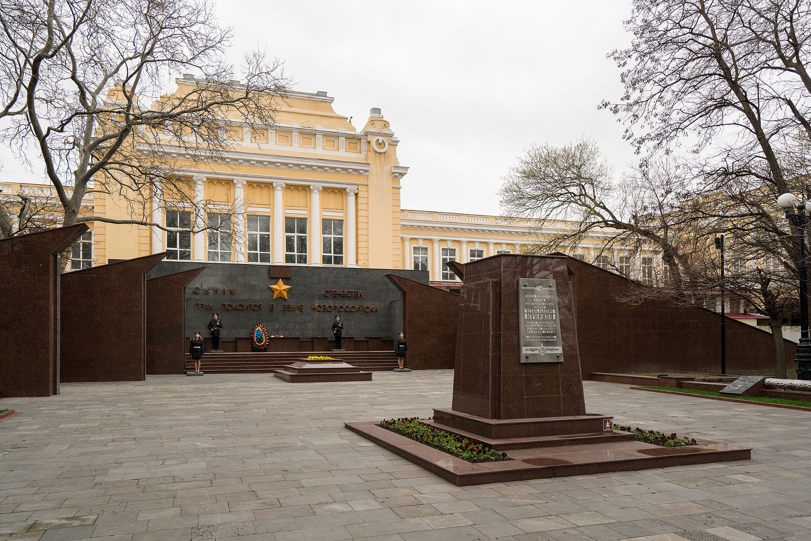 Novorossiysk